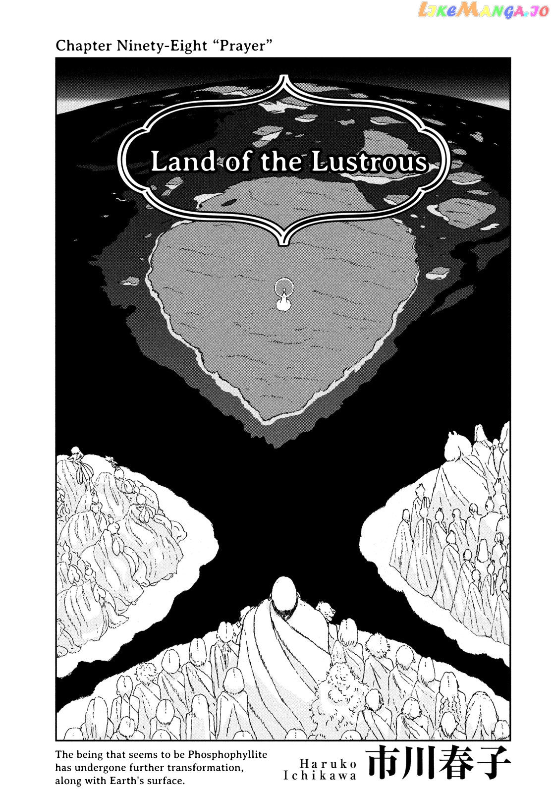 Land of the Lustrous, Chapter 98 image 01